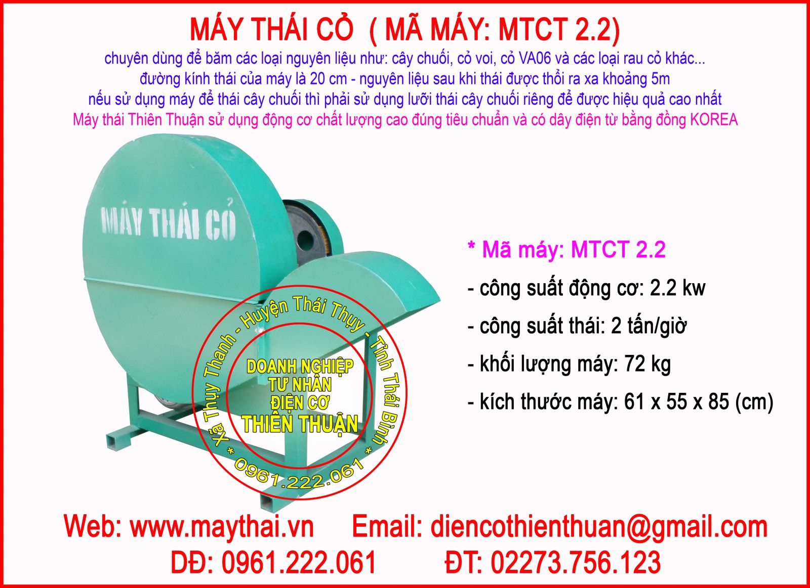 Máy băm cỏ (Máy thái cỏ) 2.2 KW